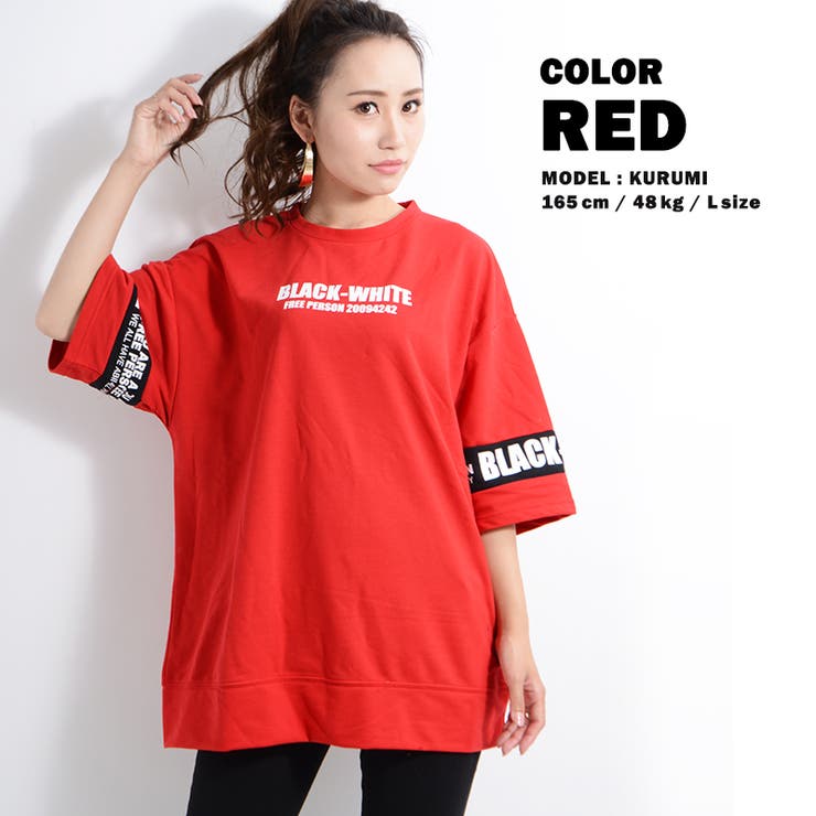 2:BE BE:FIRST DOME TOUR Tシャツ BESTY LIMITED – BMSG