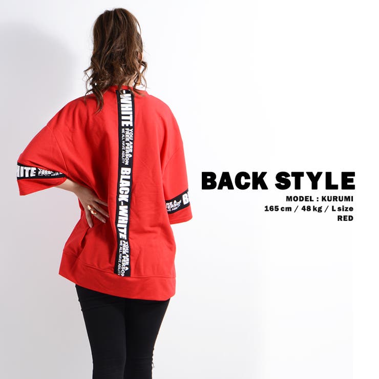 tシャツ オーバーサイズ ビッグt[品番：OCGW0000854]｜ONE 4