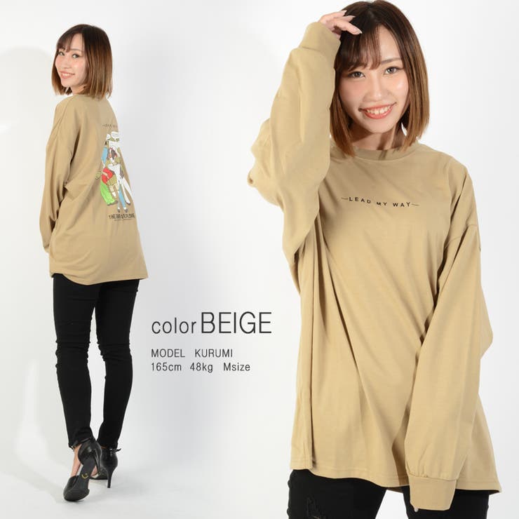ビッグシルエットtシャツ 長袖 ロンt 品番 Ocgw One 4 Premium ワンフォープレミアム のメンズファッション 通販 Shoplist ショップリスト