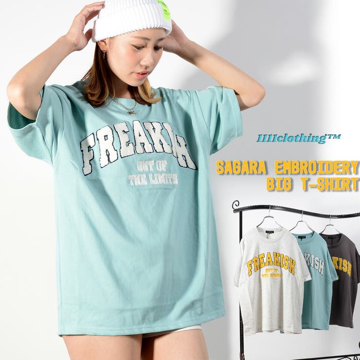 新品 アルベロベロ 刺繍ビッグ T シャツ アルベロコレクション ラペ｜アルベロベロ、アミティエの販売店