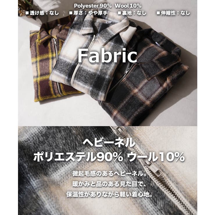 オンブレチェック ドルマンスリーブ ジャケット | ONE 4 PREMIUM | 詳細画像3 