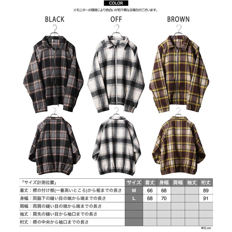 オンブレチェック ドルマンスリーブ ジャケット | ONE 4 PREMIUM | 詳細画像2 