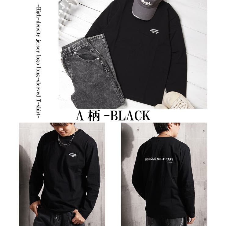 度詰め天竺 ロゴプリント ロンt | ONE 4 PREMIUM | 詳細画像6 