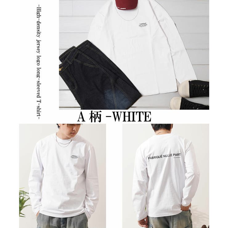 度詰め天竺 ロゴプリント ロンt | ONE 4 PREMIUM | 詳細画像8 