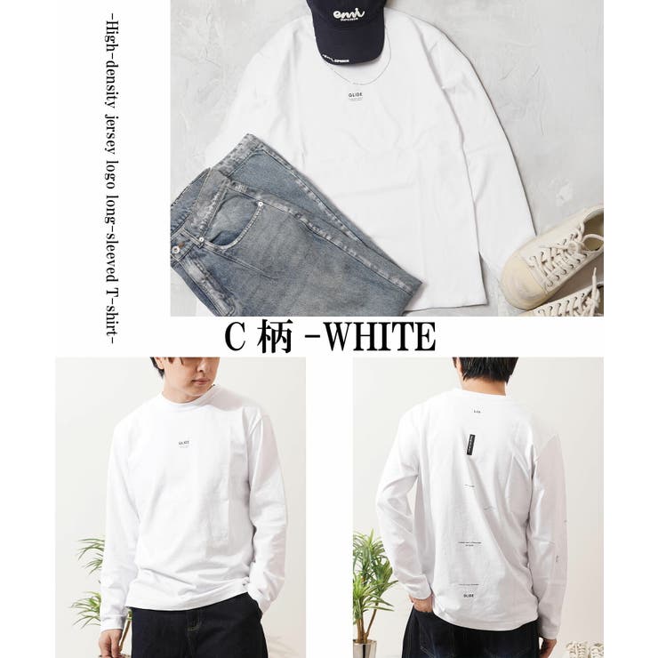 度詰め天竺 ロゴプリント ロンt | ONE 4 PREMIUM | 詳細画像16 