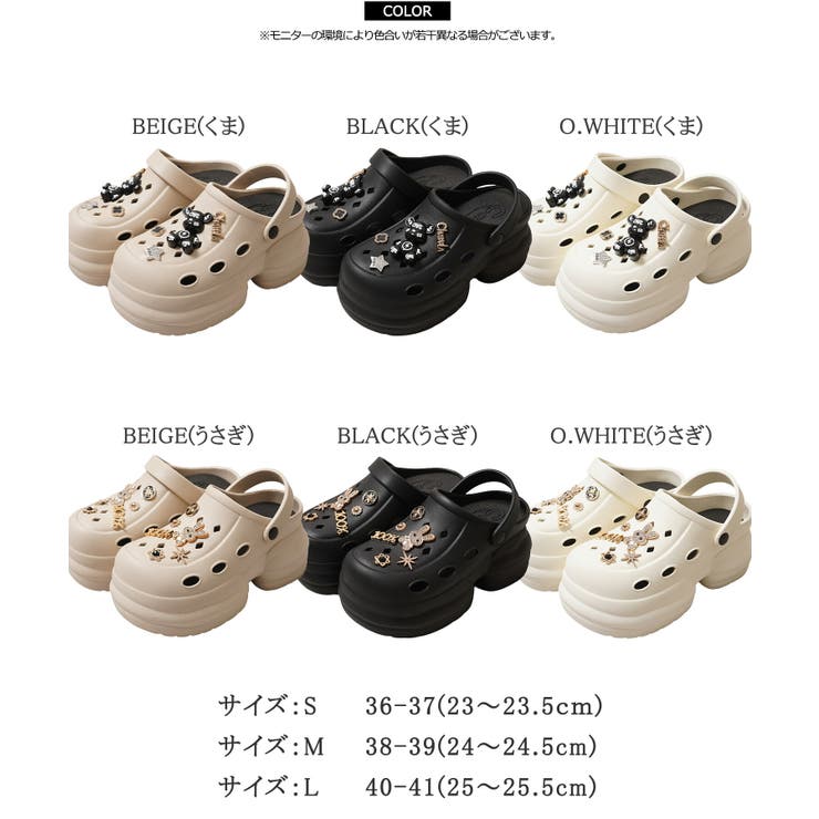 ビジュー付き 厚底サンダル レディース | ONE 4 PREMIUM | 詳細画像2 