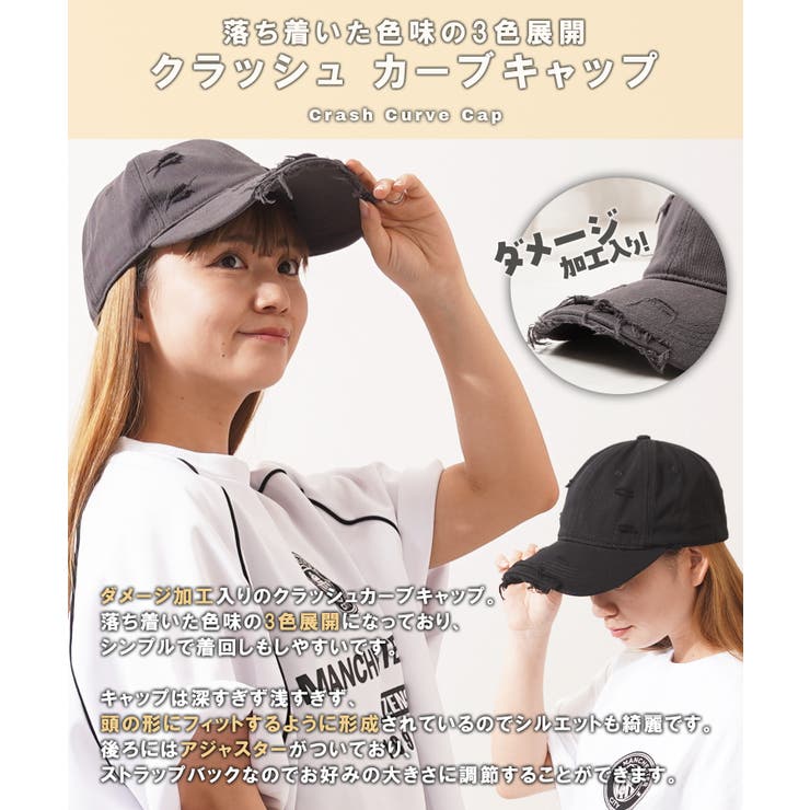 キャップ メンズ ベースボールキャップ | ONE 4 PREMIUM | 詳細画像6 