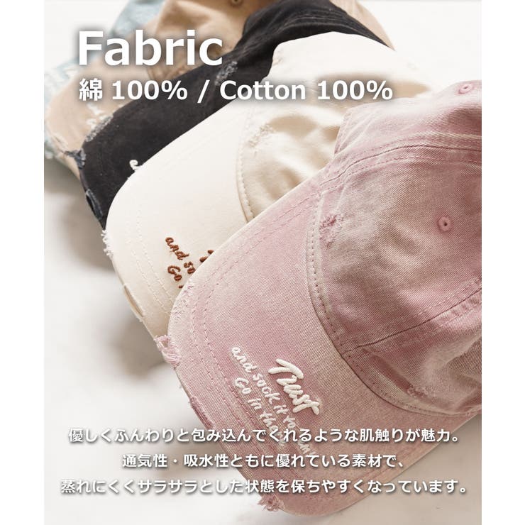 キャップ レディース ベースボールキャップ | ONE 4 PREMIUM | 詳細画像3 