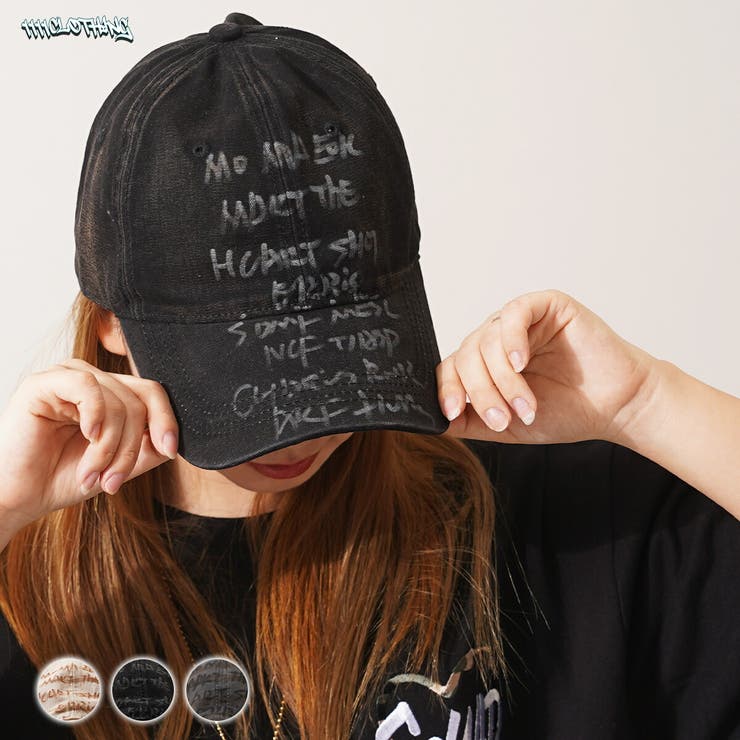 メッセージロゴ カーブキャップ ユニセックス | ONE 4 PREMIUM | 詳細画像1 