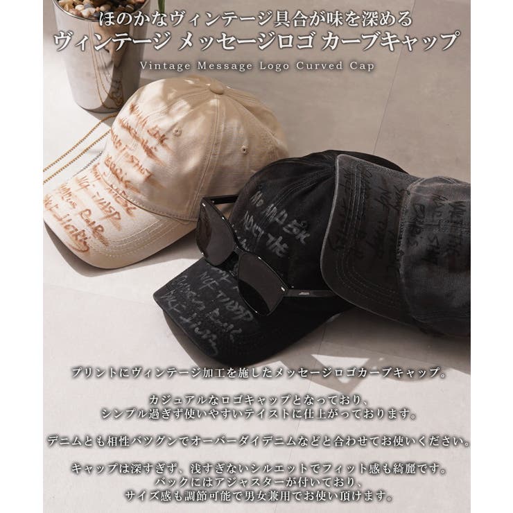 メッセージロゴ カーブキャップ ユニセックス | ONE 4 PREMIUM | 詳細画像4 