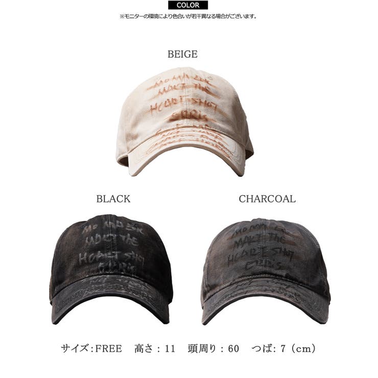 メッセージロゴ カーブキャップ ユニセックス | ONE 4 PREMIUM | 詳細画像2 