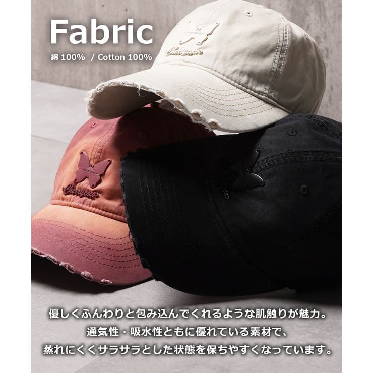 ダメージキャップ ユニセックス つば広 | ONE 4 PREMIUM | 詳細画像3 
