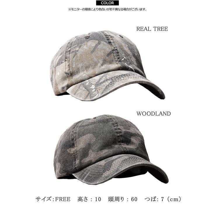 迷彩 キャップ ユニセックス | ONE 4 PREMIUM | 詳細画像2 