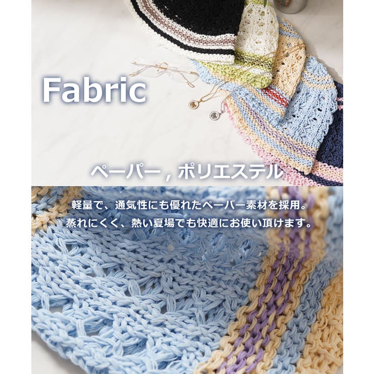 サニーステッチ クロシェ 帽子 | ONE 4 PREMIUM | 詳細画像3 