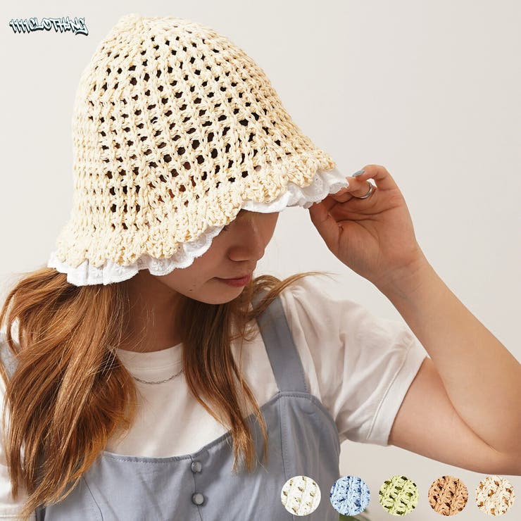 レース クロシェハット ニットハット[品番：OCGW0004270]｜ONE 4