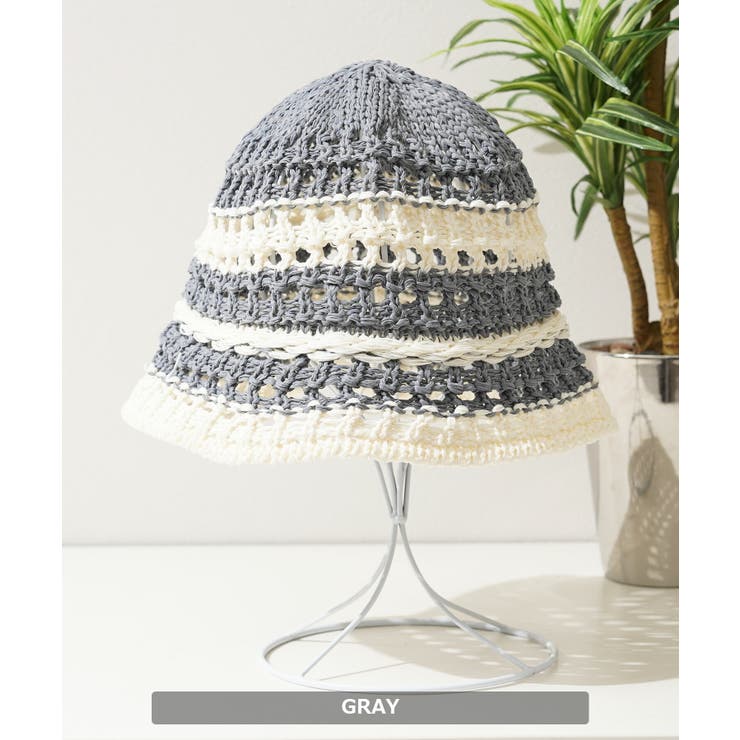 ボーダー 柄 クロシェ | ONE 4 PREMIUM | 詳細画像5 