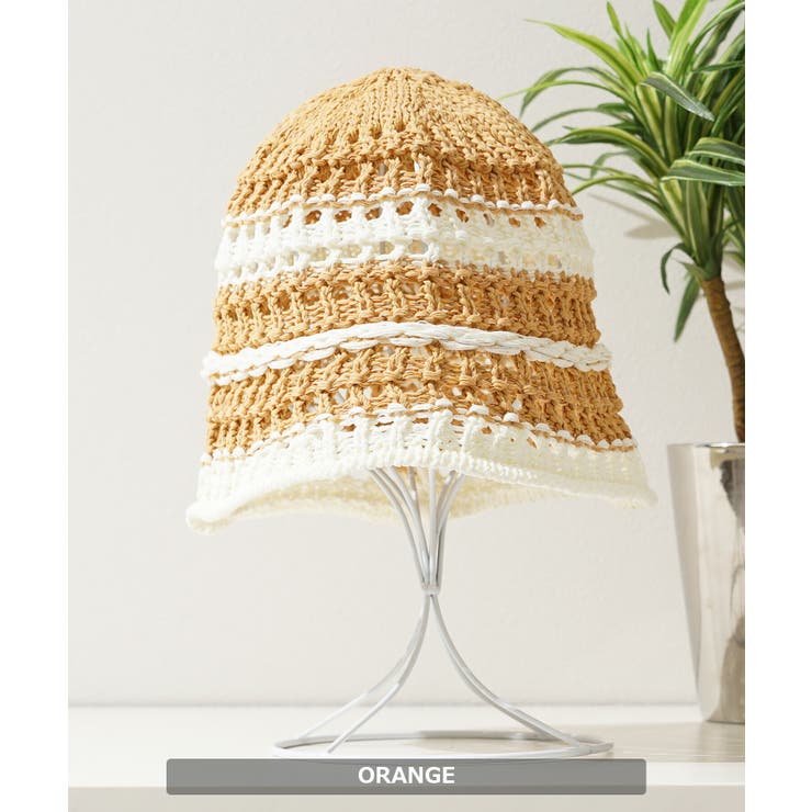 ボーダー 柄 クロシェ | ONE 4 PREMIUM | 詳細画像9 