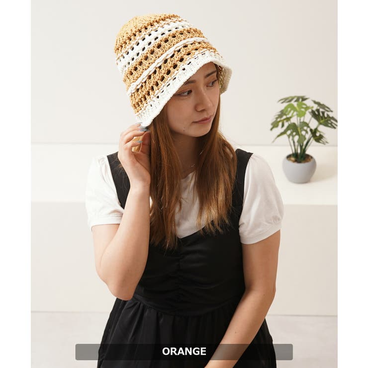 ボーダー 柄 クロシェ | ONE 4 PREMIUM | 詳細画像10 