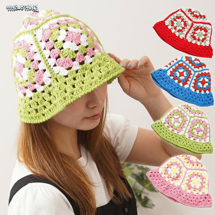 カラフル 柄 クロシェ | ONE 4 PREMIUM | 詳細画像14 