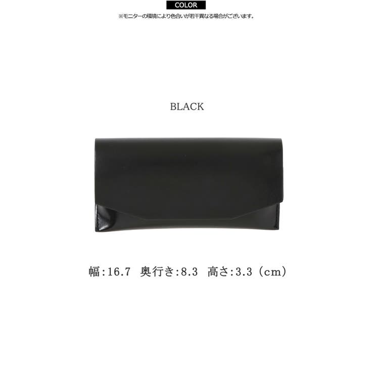 メガネケース コンパクト 軽量 | ONE 4 PREMIUM | 詳細画像2 