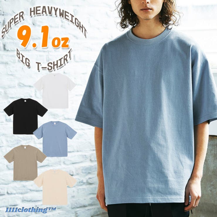 スーパーヘビーウェイトビッグtシャツ 高品質 無地tシャツ 品番 Ocgw One 4 Premium ワンフォープレミアム のメンズファッション通販 Shoplist ショップリスト