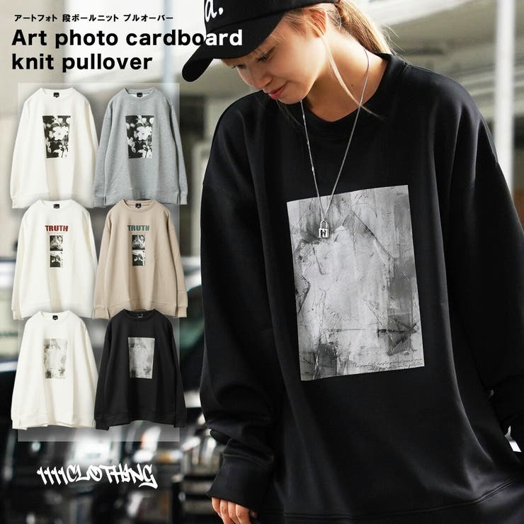 ◆アートフォト 段ボールニット プルオーバー◆ | ONE 4 PREMIUM | 詳細画像20 