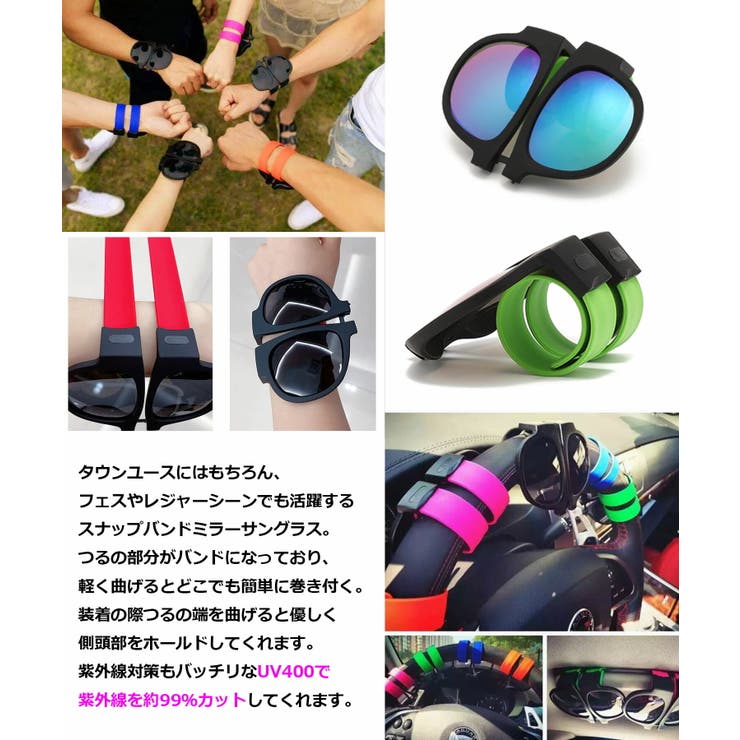 偏光サングラス メンズ サングラス | ONE 4 PREMIUM | 詳細画像5 