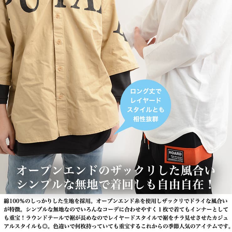 Tシャツ メンズ Tシャツ 品番 Ocgw One 4 Premium ワンフォープレミアム のレディースファッション通販 Shoplist ショップリスト Tシャツ メンズ Tシャツ 品番 Ocgw One 4 Premium ワンフォープレミアム のレディースファッション通販 Shoplist ショップリスト
