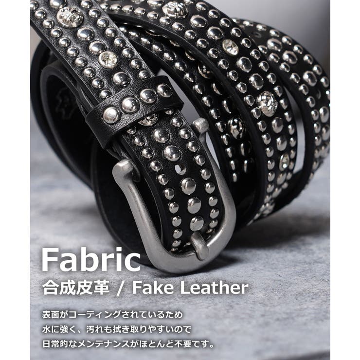 スタッズ ベルト ユニセックス | ONE 4 PREMIUM | 詳細画像3 