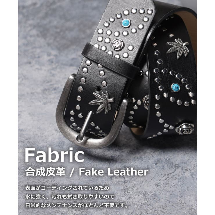 スタッズ ベルト メンズ | ONE 4 PREMIUM | 詳細画像3 