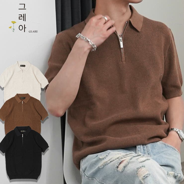 ハーフジップ ニット ポロシャツ | ONE 4 PREMIUM | 詳細画像18 