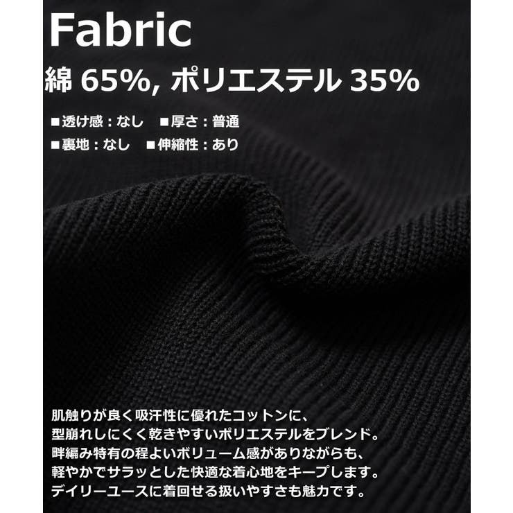 ハーフジップ ニット ポロシャツ | ONE 4 PREMIUM | 詳細画像3 