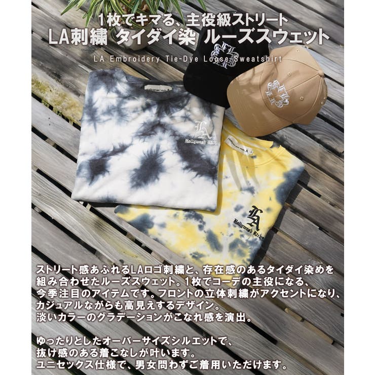 LA ロゴ 刺繍 | ONE 4 PREMIUM | 詳細画像4 