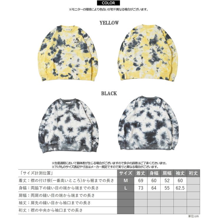 LA ロゴ 刺繍 | ONE 4 PREMIUM | 詳細画像2 