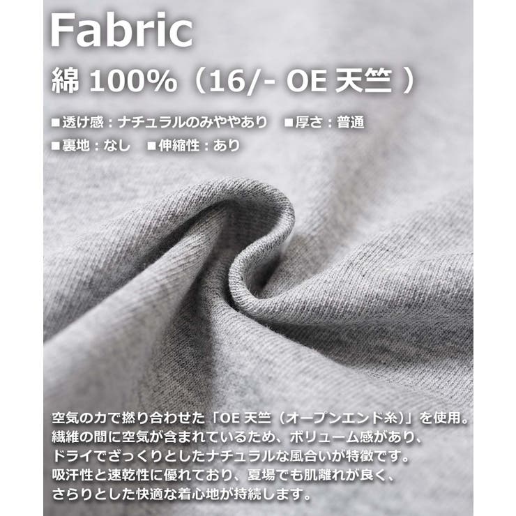 クロップド Tシャツ ヘンリーネック | ONE 4 PREMIUM | 詳細画像3 