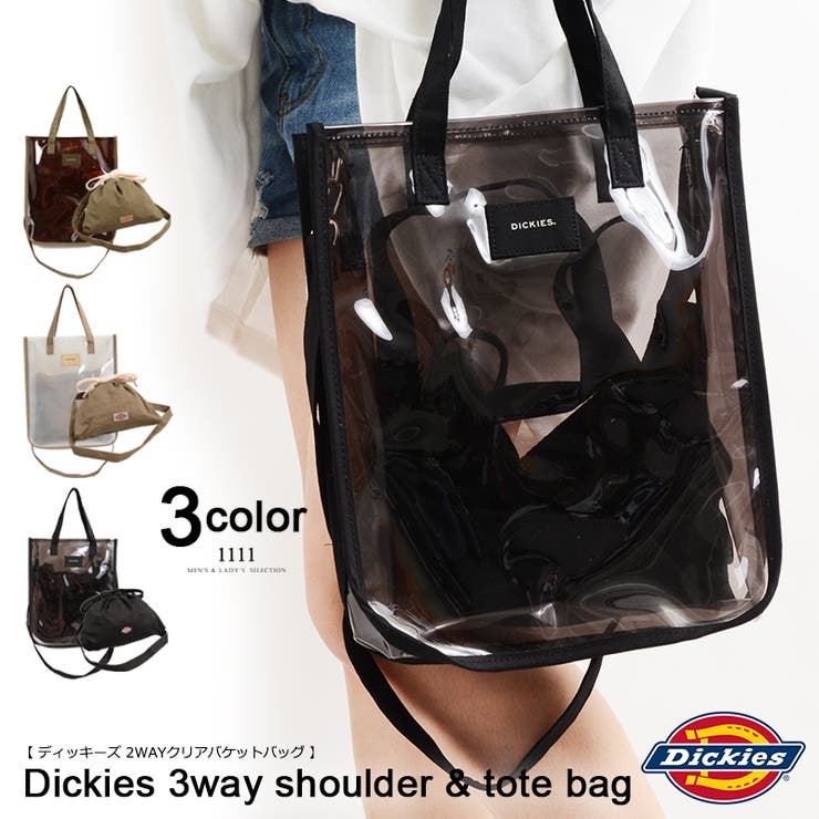 未使用新品！ Dickies 別注スター柄トートバッグ ブラック×ホワイト 楽天市場】星柄（トートバッグ｜男女兼用バッグ）：バッグ