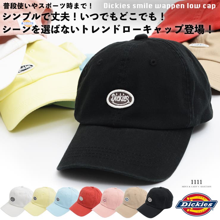 ローキャップ ブランド 帽子 | ONE 4 PREMIUM | 詳細画像1 