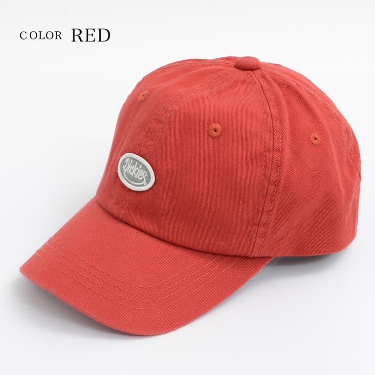 ローキャップ ブランド 帽子 品番 Ocgw One 4 Premium ワンフォープレミアム のメンズファッション通販 Shoplist ショップリスト ローキャップ ブランド 帽子 品番 Ocgw One 4 Premium ワンフォープレミアム のメンズファッション通販 Shoplist ショップリスト