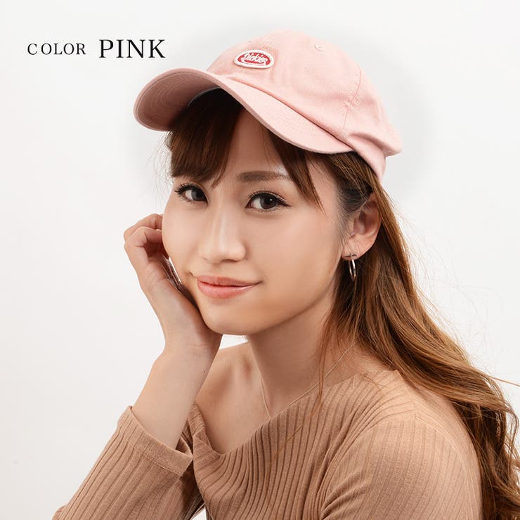 ローキャップ ブランド 帽子 品番 Ocgw One 4 Premium ワンフォープレミアム のレディース ファッション通販 Shoplist ショップリスト ローキャップ ブランド 帽子 品番 Ocgw One 4 Premium ワンフォープレミアム のレディース ファッション通販 Shoplist ショップリスト
