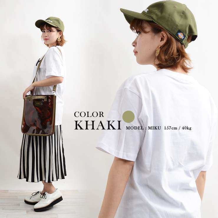 【Dickies~オリジナルツイルLOWCAP】ディッキーズローキャップ浅キャップ帽子CAP刺繍メンズレディース韓国ファッションペアルックお揃い帽子アメカジ小物ファッション雑貨2019夏春秋冬ワンフォー1111
