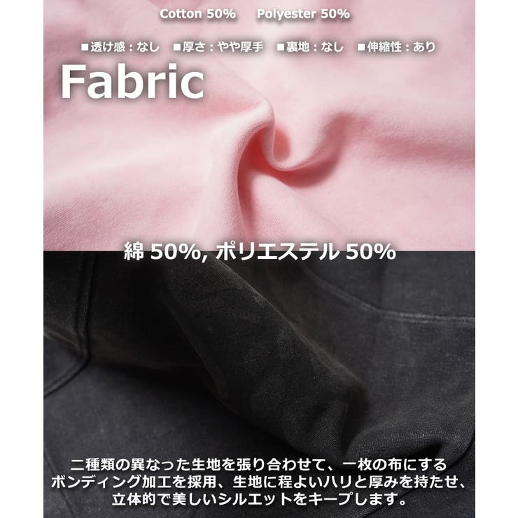 トライバル柄 ピグメント バレルレッグ | ONE 4 PREMIUM | 詳細画像3 