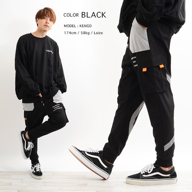 パンツ サルエルパンツ カーゴパンツ 品番 Ocgw One 4 Premium ワンフォープレミアム のメンズファッション 通販 Shoplist ショップリスト パンツ サルエルパンツ カーゴパンツ 品番 Ocgw One 4 Premium ワンフォープレミアム のメンズファッション 通販 Shoplist ショップリスト