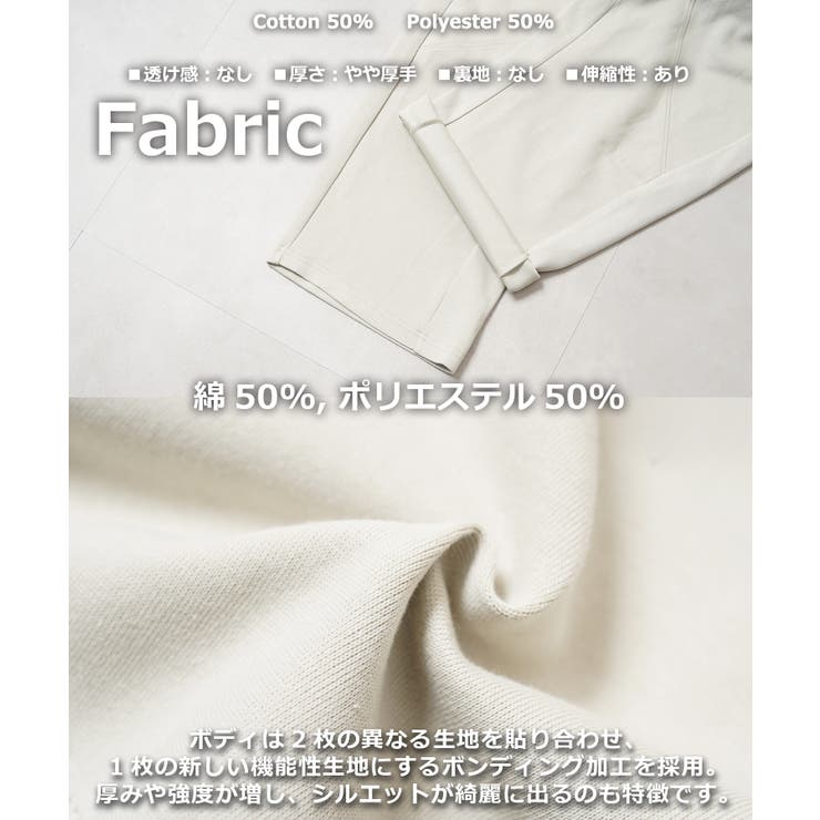 NEW JACK 刺繍 | ONE 4 PREMIUM | 詳細画像3 