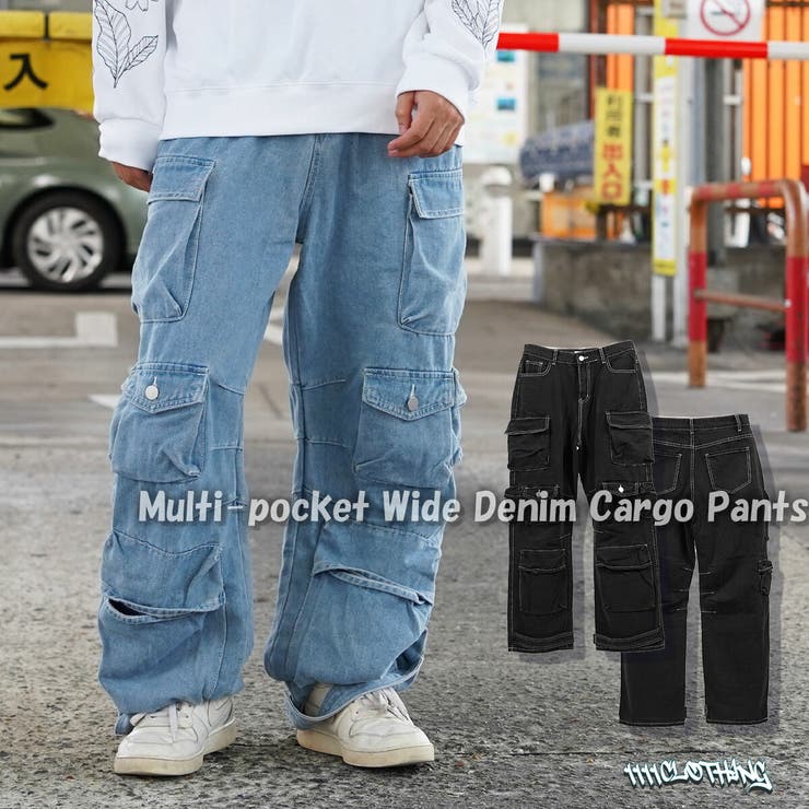 メンズ デニムパンツ オーバーサイズ Gパン J00287 楽天市場】ショートパンツ メンズ ダメージ加工 デニムパンツ