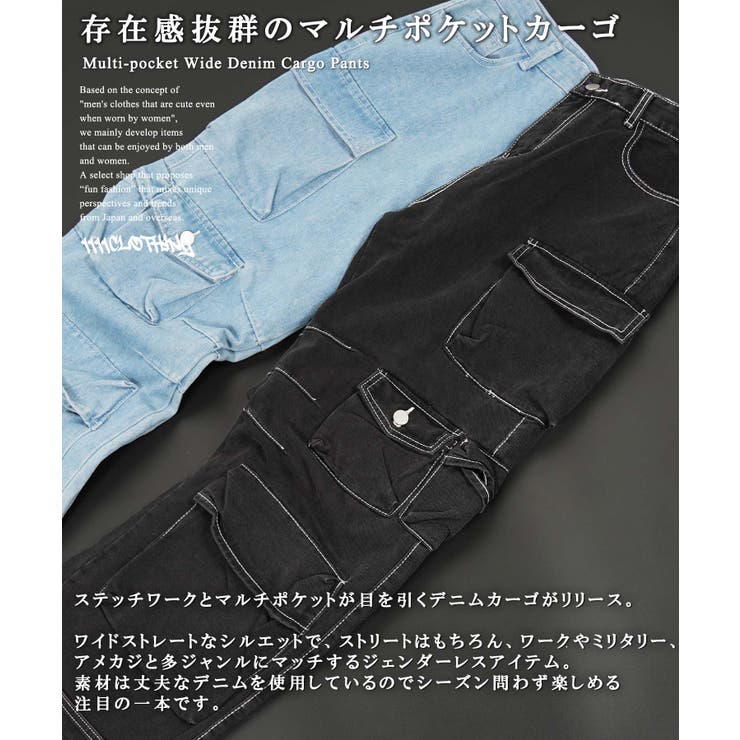 デニムパンツ レディース デニム | ONE 4 PREMIUM | 詳細画像5 