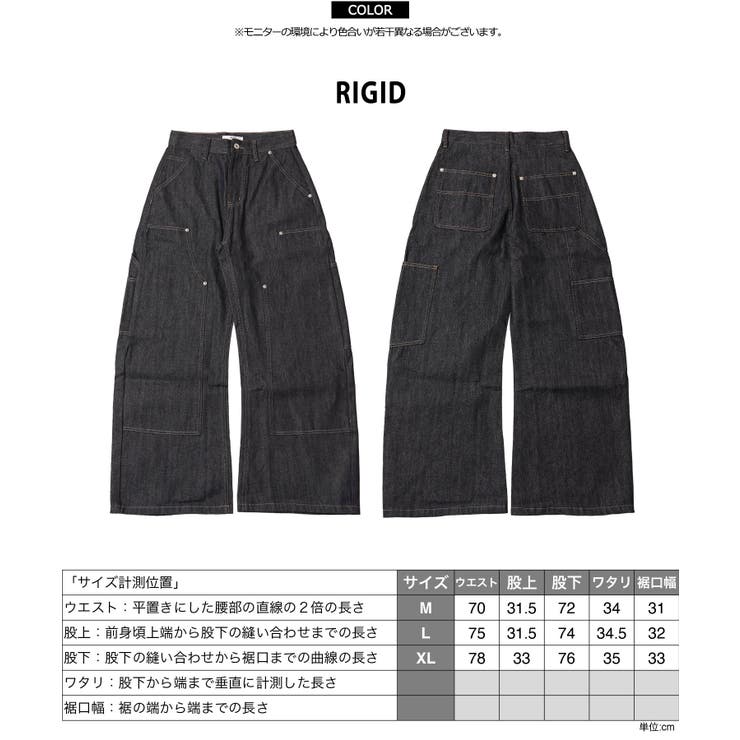 リジットデニム ダブルニー デニム | ONE 4 PREMIUM | 詳細画像2 