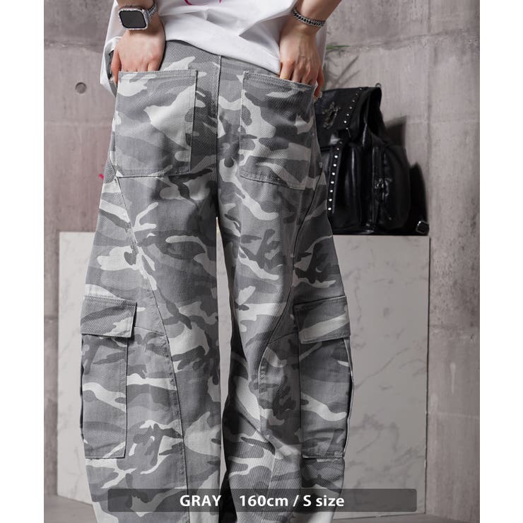 カモフラ パンツ 迷彩 | ONE 4 PREMIUM | 詳細画像13 