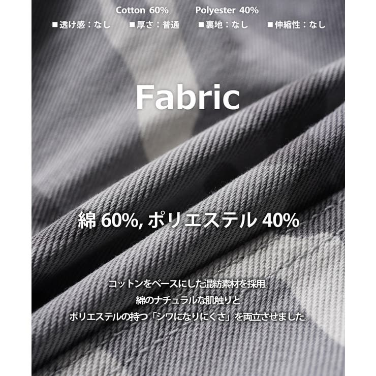 カモフラ パンツ 迷彩 | ONE 4 PREMIUM | 詳細画像3 
