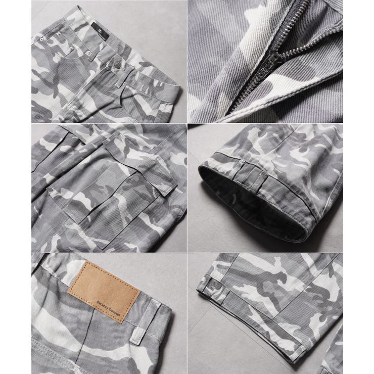 カモフラ パンツ 迷彩 | ONE 4 PREMIUM | 詳細画像17 