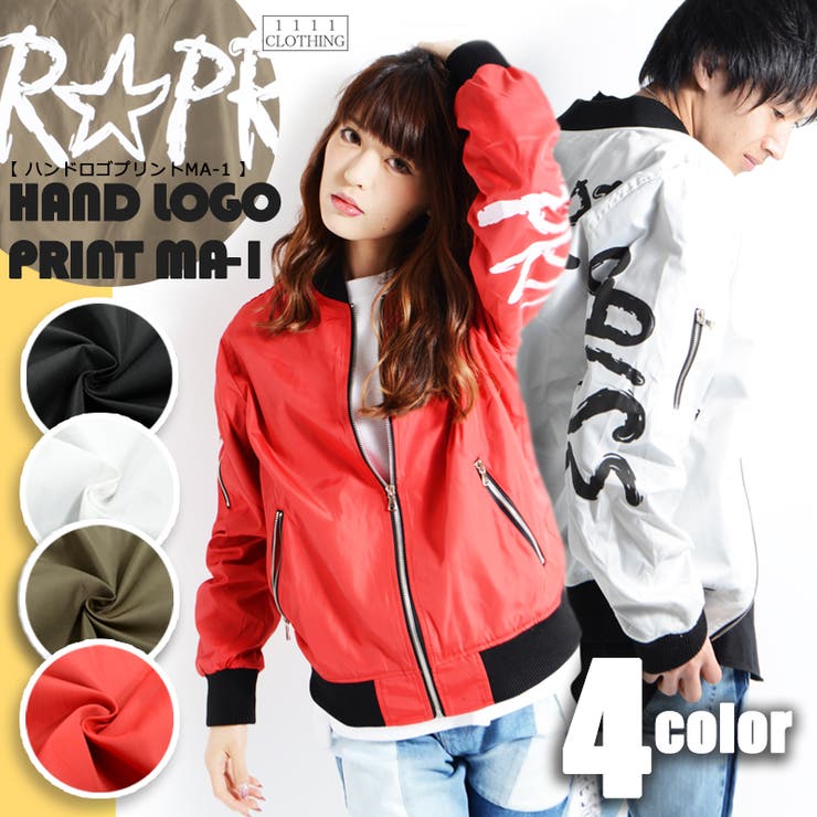 Ma 1 Ma1 品番 Ocgw One 4 Premium ワンフォープレミアム のレディース ファッション通販 Shoplist ショップリスト Ma 1 Ma1 品番 Ocgw One 4 Premium ワンフォープレミアム のレディース ファッション通販 Shoplist ショップリスト